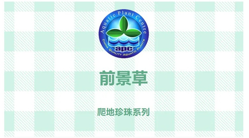 屏幕截图_19-5-2026_155955_mp.weixin.qq_01
