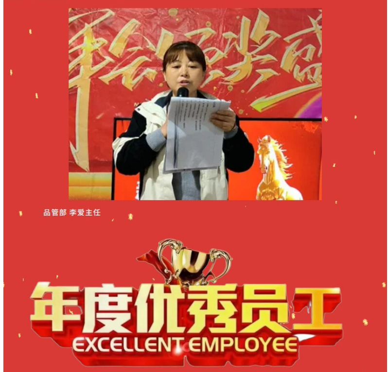 屏幕截图_18-4-2026_84439_mp.weixin_05