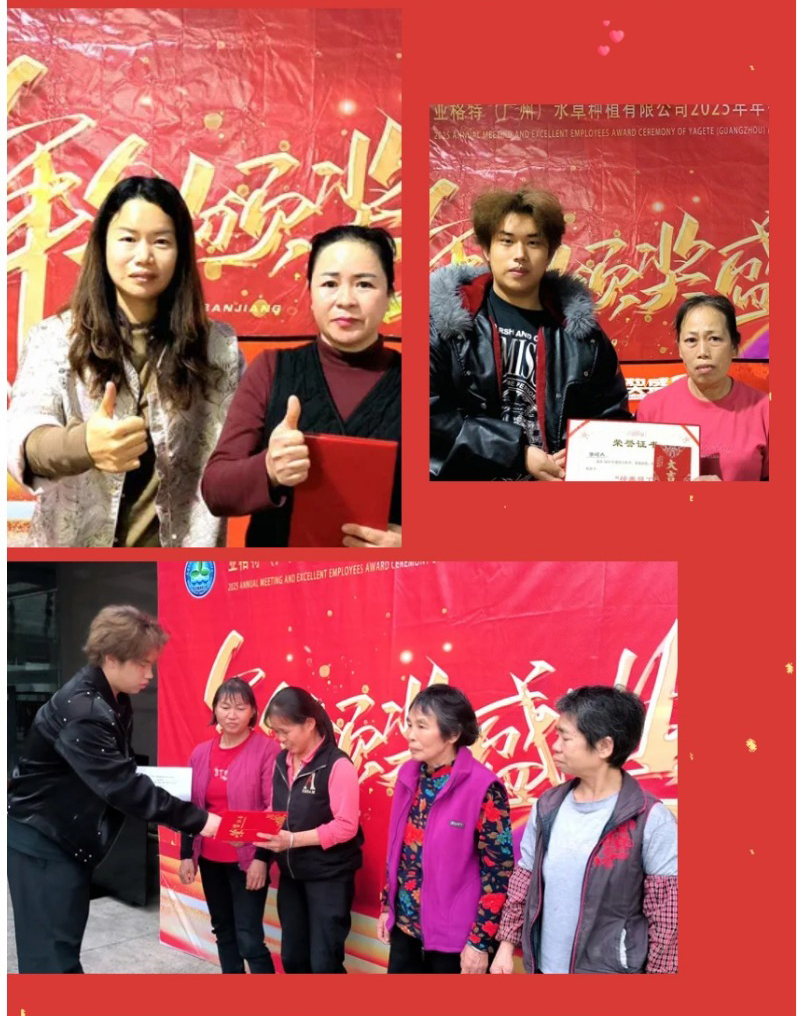 屏幕截图_18-4-2026_84439_mp.weixin_09