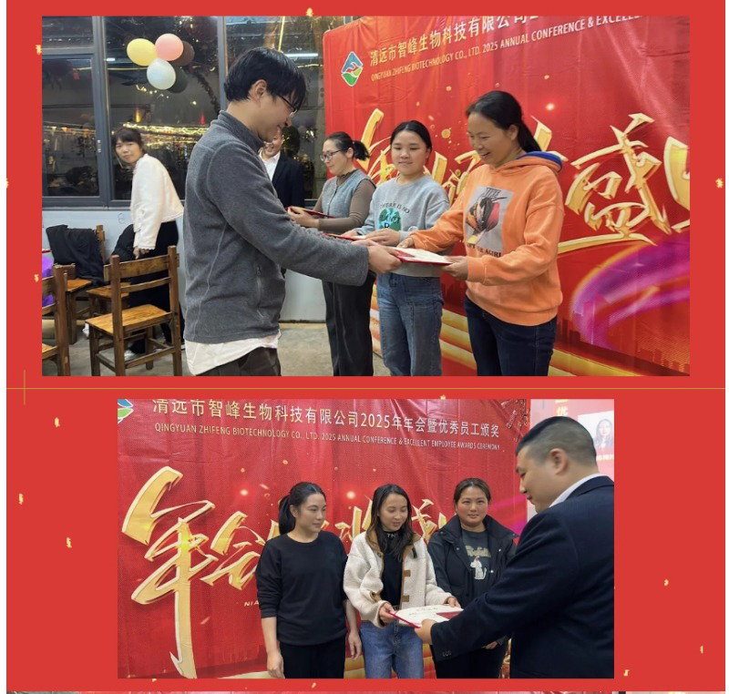 屏幕截图_18-4-2026_84439_mp.weixin_14