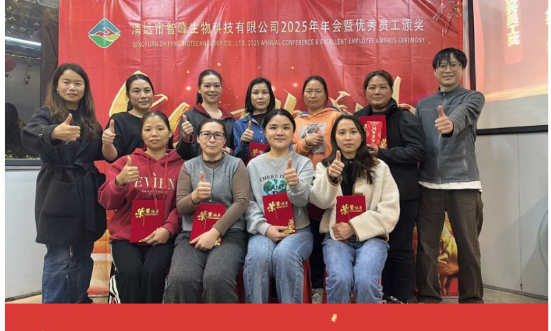 屏幕截图_18-4-2026_84439_mp.weixin_15