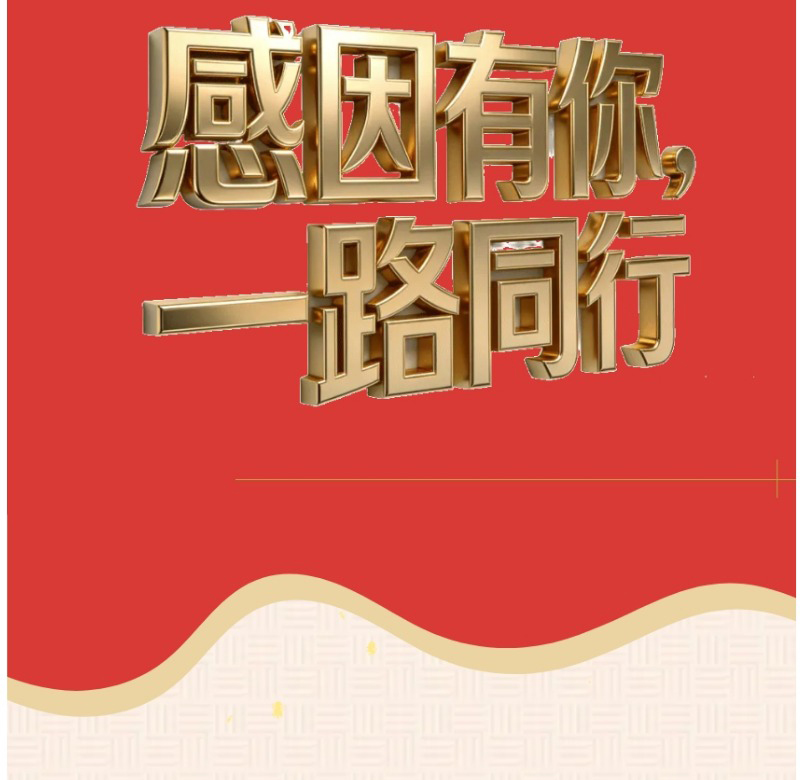 屏幕截图_18-4-2026_84439_mp.weixin_17