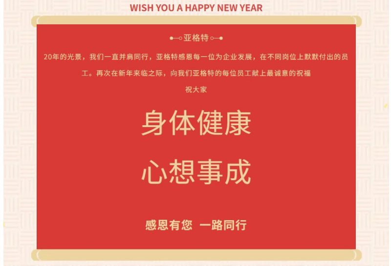 屏幕截图_18-4-2026_84439_mp.weixin_18