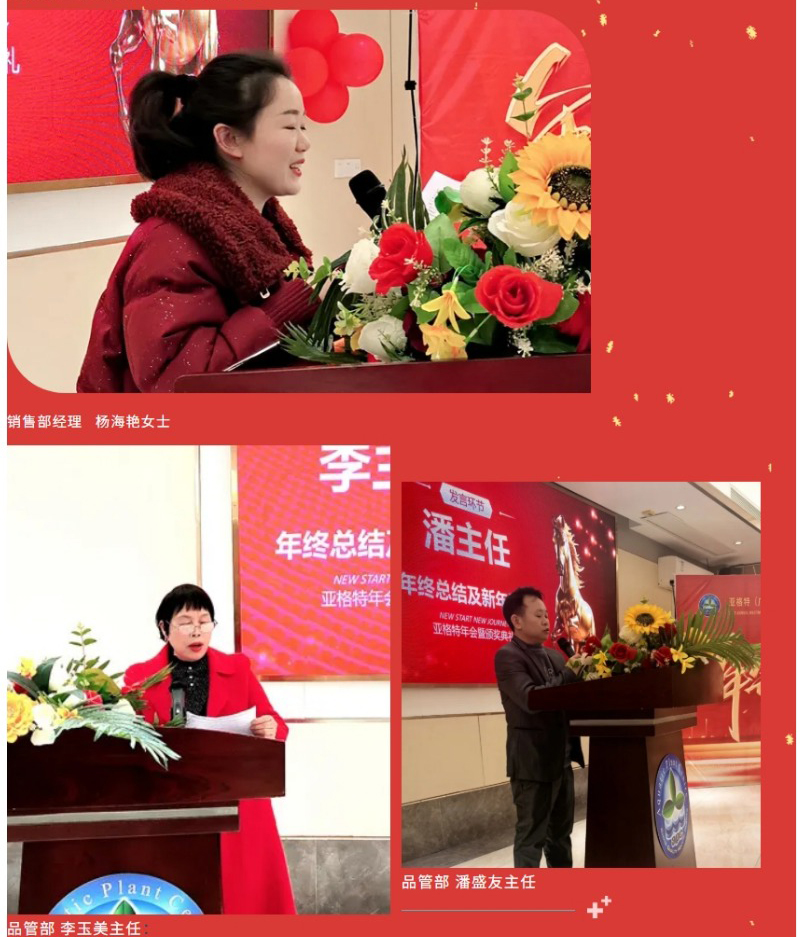 屏幕截图_18-4-2026_84439_mp.weixin_04