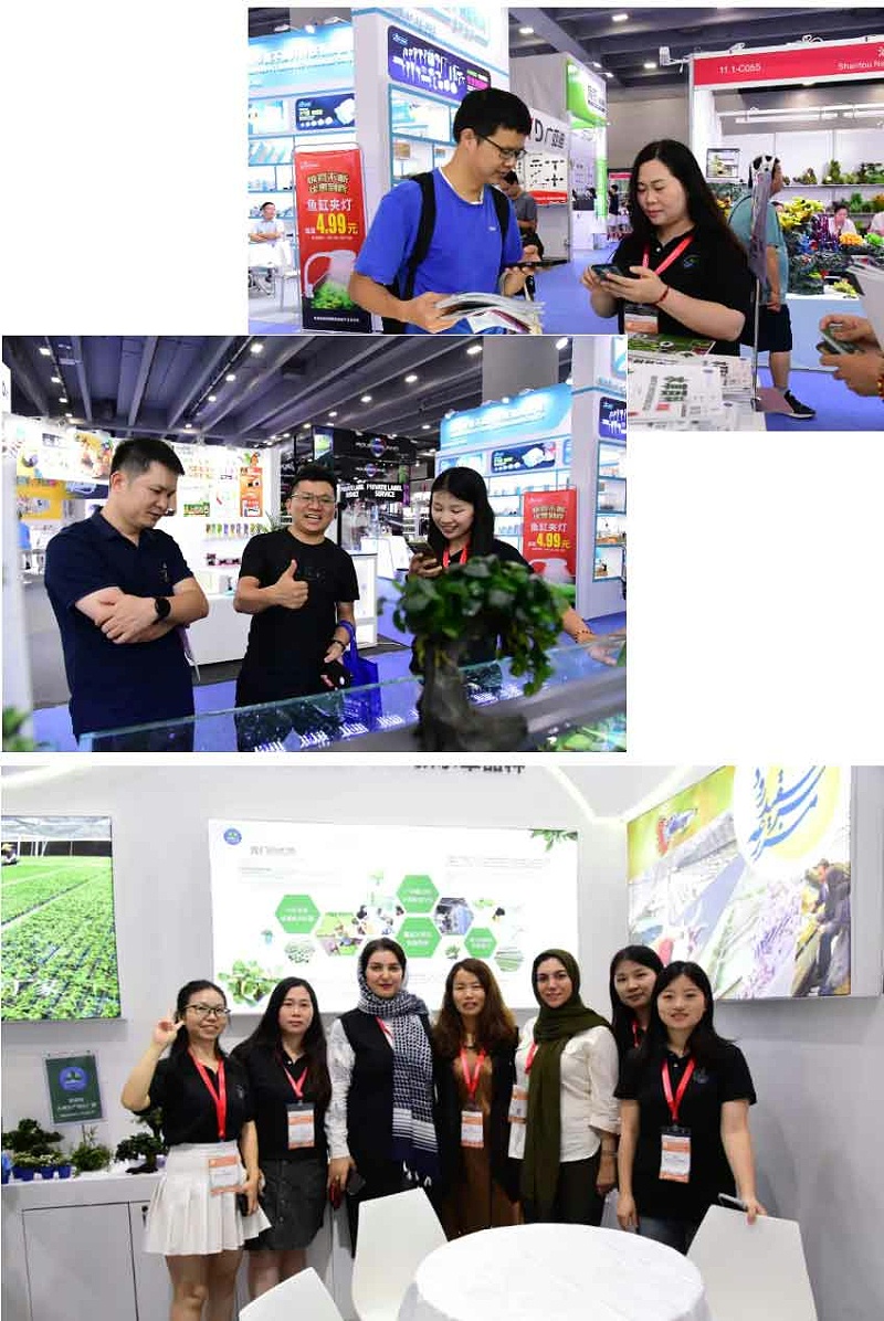第28届中国国际宠物水族展览会：亚格特最新《水草百科》图鉴免费赠送_09