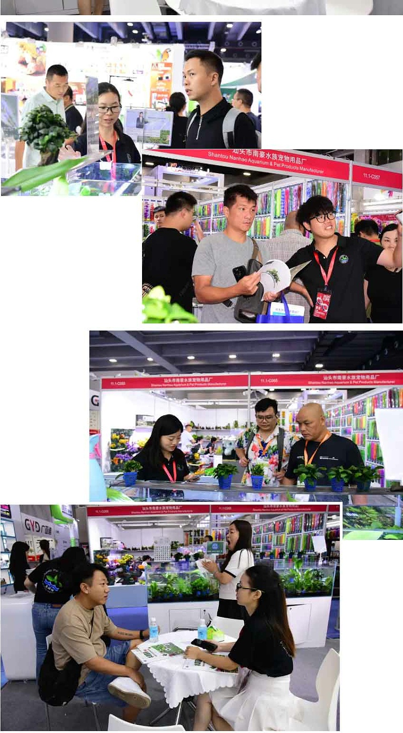 第28届中国国际宠物水族展览会：亚格特最新《水草百科》图鉴免费赠送_10
